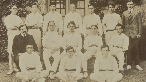 SDUC Cricket Team 