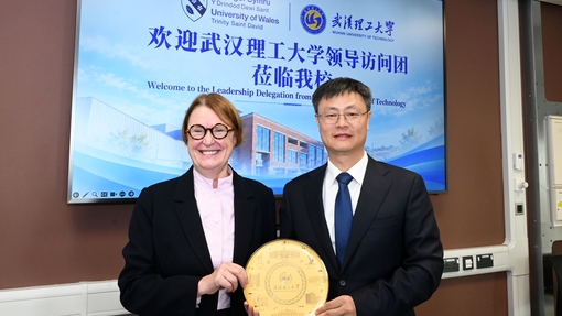 Professor Elwen Evans, KC and Professor Wang Fazhou