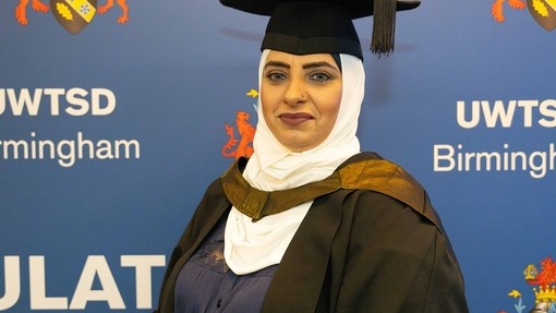 Noreen Akhtar