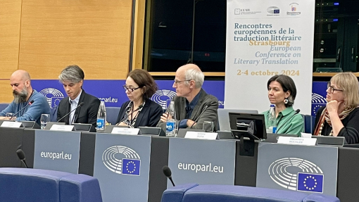 Alexandra Büchler, director of Literature Across Frontiers and strategic co-director of Wales Literature Exchange, recently delivered a keynote speech at a landmark European conference on literary translation held at the European Parliament in Strasbourg from 2-4 October 2024