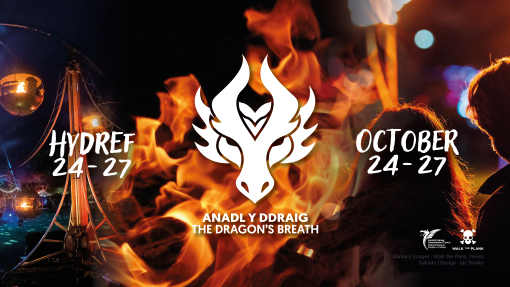 Logo advert of Dragon's Breath