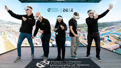 Digital Experience and Engagement Team