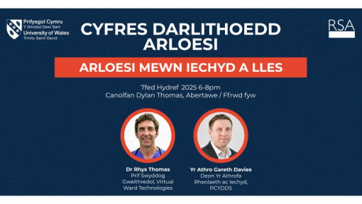 Graffeg las gyda lluniau o ddau ddyn wedi'u mewnosod mewn cylchoedd, yn rhoi gwybodaeth am y gyfres o sgyrsiau.