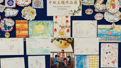 Mid Autumn Themed Art Display in the Confucius Institute event at UWTSD