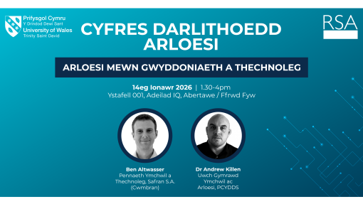 Hysbyseb ar gyfer cyfres newydd o Ddarlithoedd Arloesi y Royal Society of Arts (RSA)