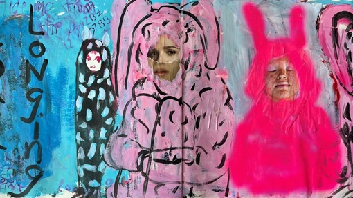 A brightly coloured art work with figures.