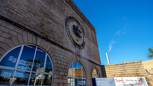 dylan thomas center uwtsd