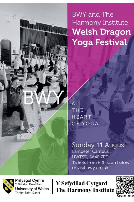 BWY Yoga Poster