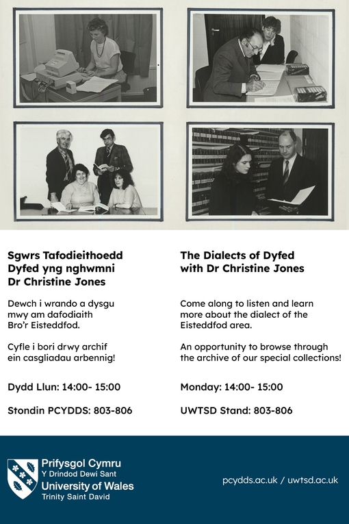 Poster of Tafodieithoedd Dyfed 