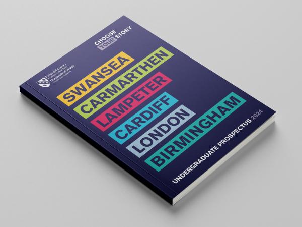 2023 Prospectus English