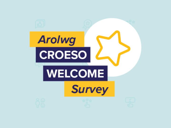 Welcome survey