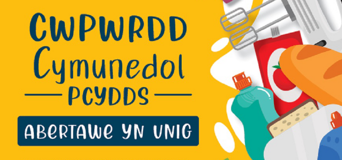 Graffig gyda Thestun: Cwpwrdd Cymunedol y Drindod Dewi Sant (Abertawe yn Unig).