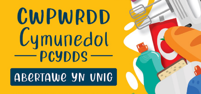 Graffig gyda Thestun:  Cwpwrdd Cymunedol y Drindod Dewi Sant  (Abertawe yn Unig).