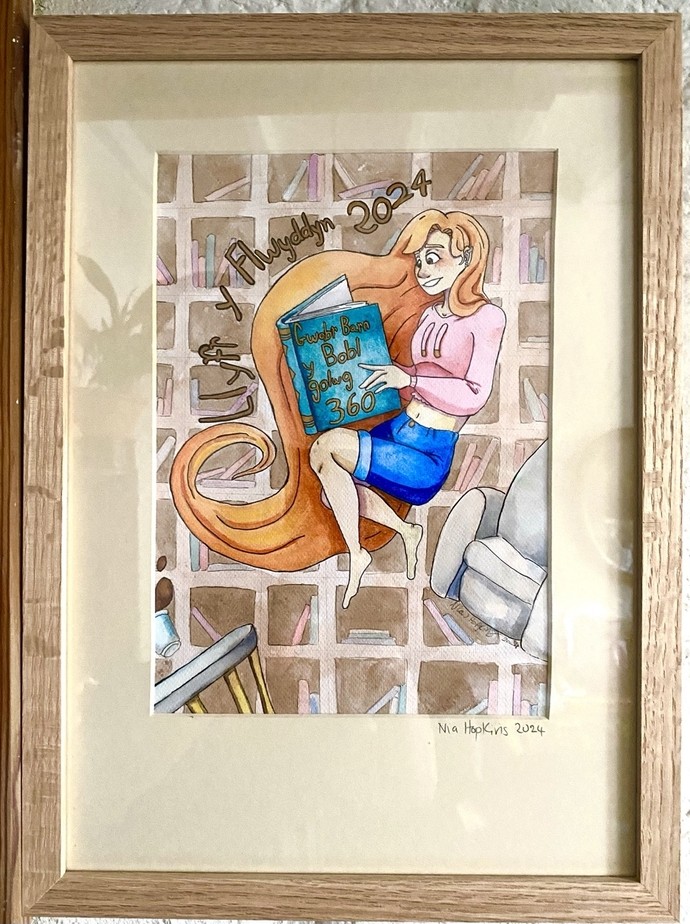 image of the prize in a frame