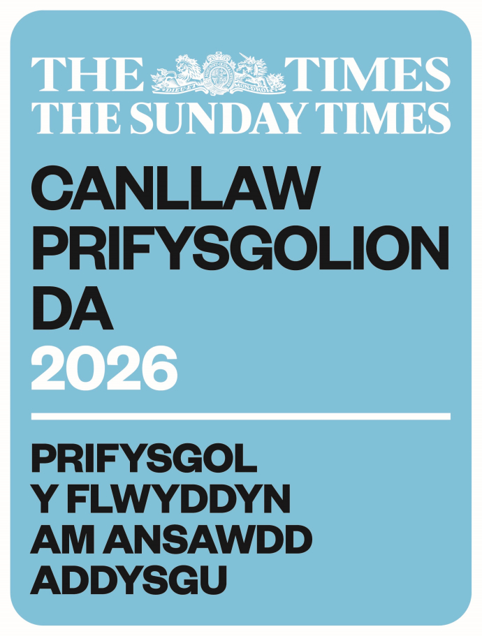 Prifysgol y Flwyddyn ar gyfer ansawdd yr Addysgu poster 