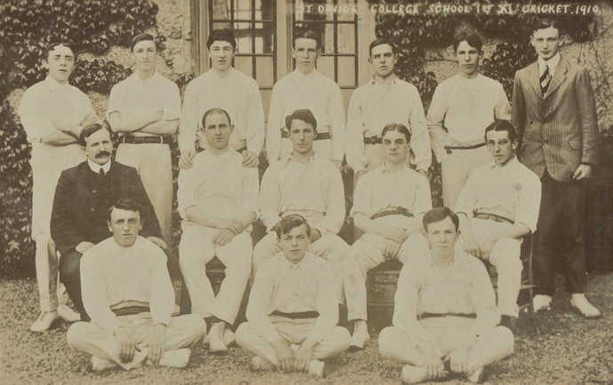 SDUC Cricket Team 