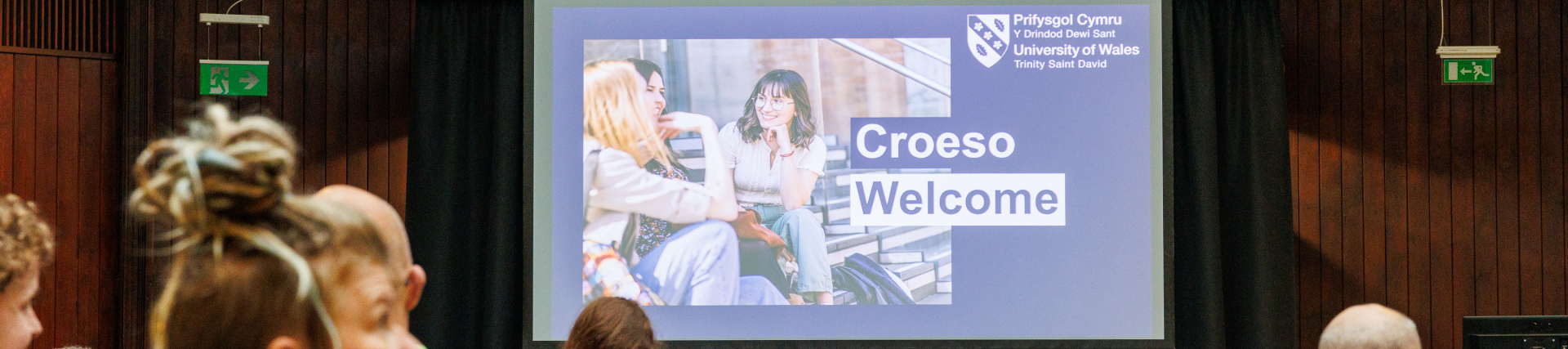 Image of screen at open day